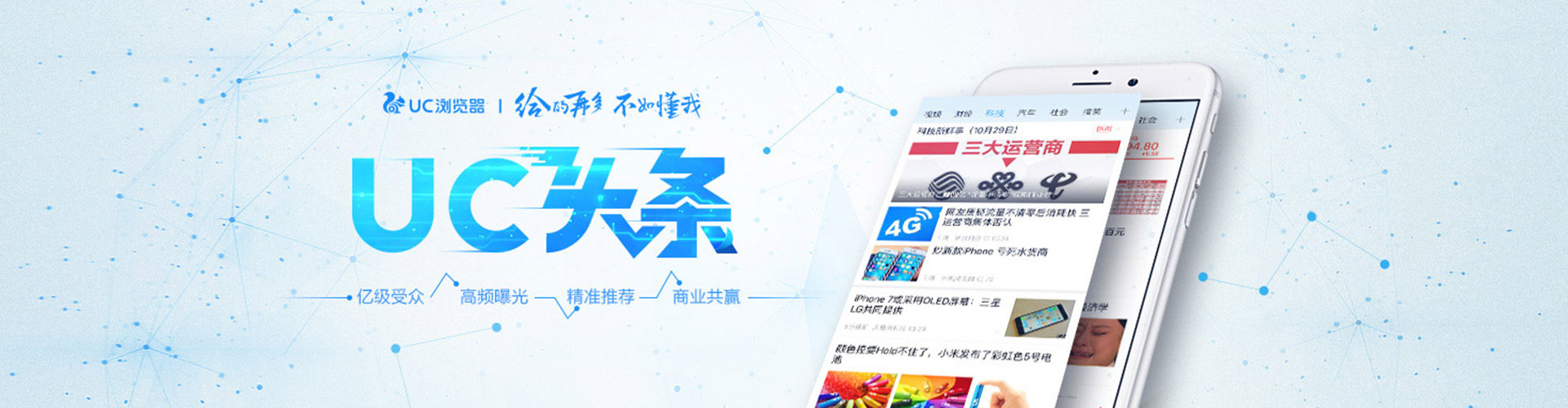 顺昌sem运营