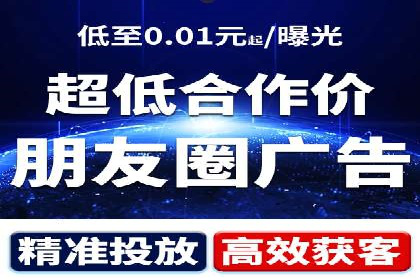 化妆品行业SEM推广：精准定位女性用户