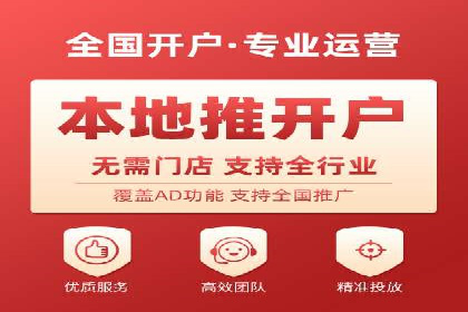 小红书信息流广告策略：成功案例解析