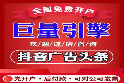 SEM网络推广成功案例：打造爆款关键词策略