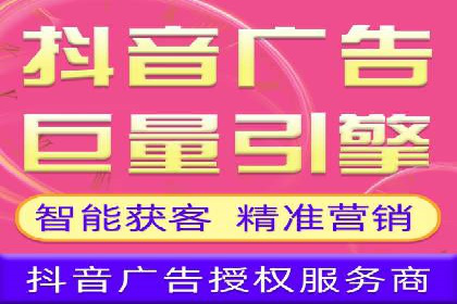 百度信息流开户如何提升转化率？——案例剖析